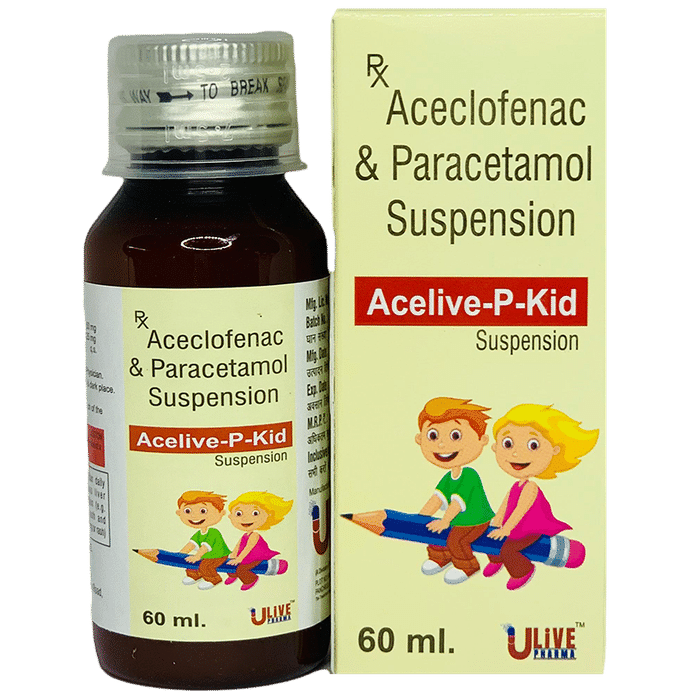 Acelive-P-Kid Suspension
