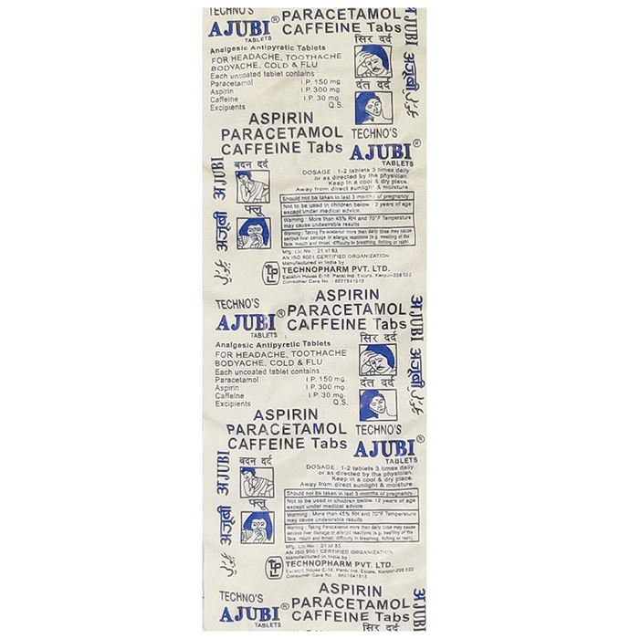 Ajubi Tablet
