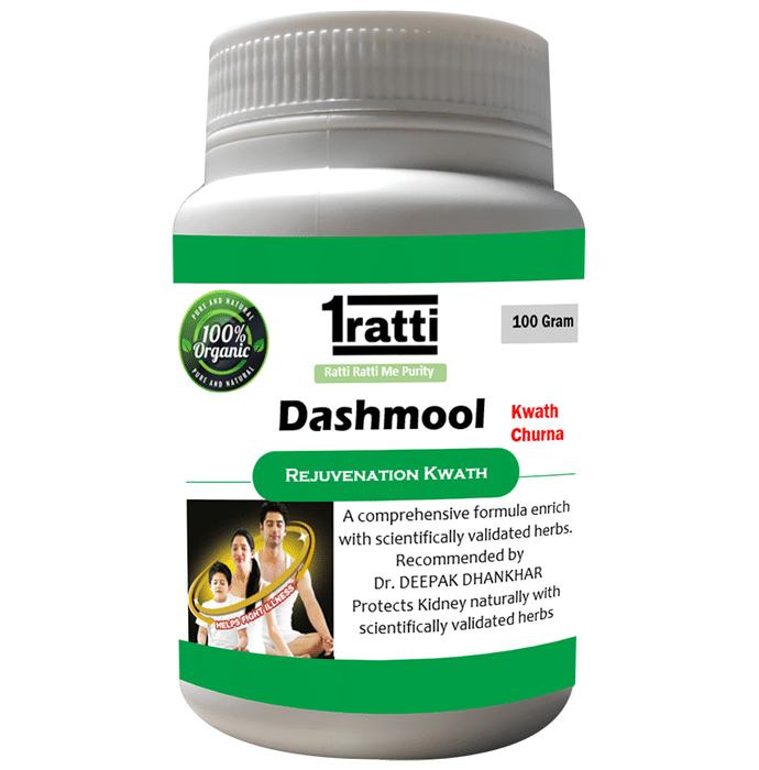 1ratti Dashmool Kwath Churna (100gm Each)