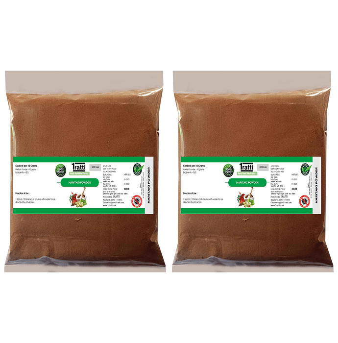 1ratti Haritaki Powder (1000gm Each)