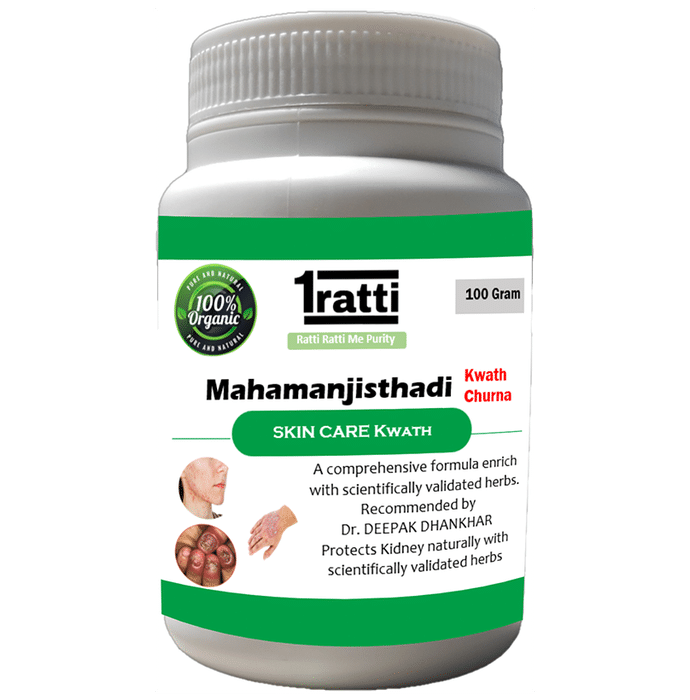 1ratti MahaManjisthadi Kwath Churna (100gm Each)