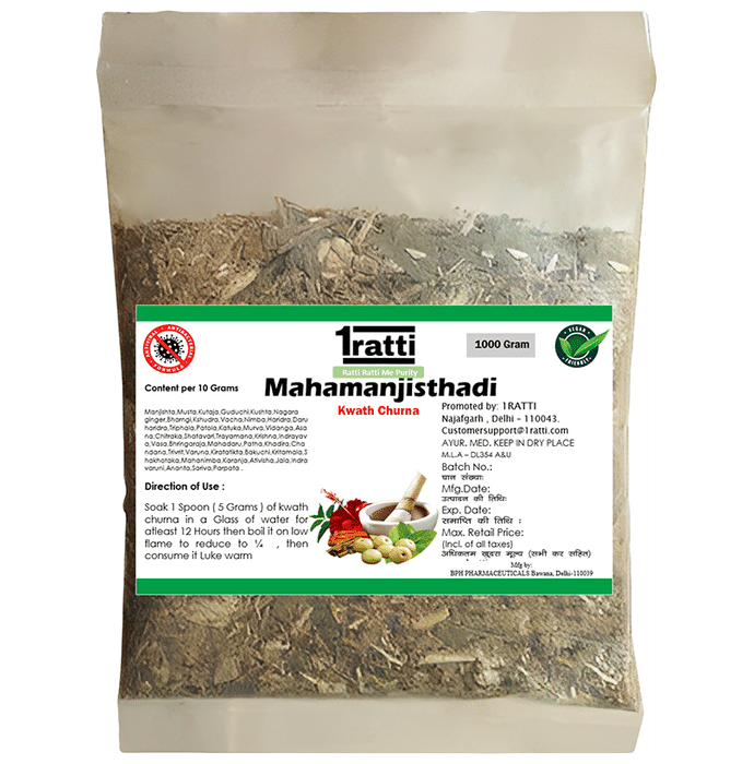 1ratti Mahamnjisthadi Kwath Churna