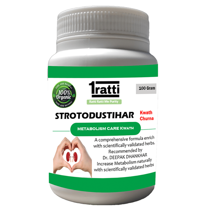 1ratti Strotodushtihar Kwath Churna (200gm Each)