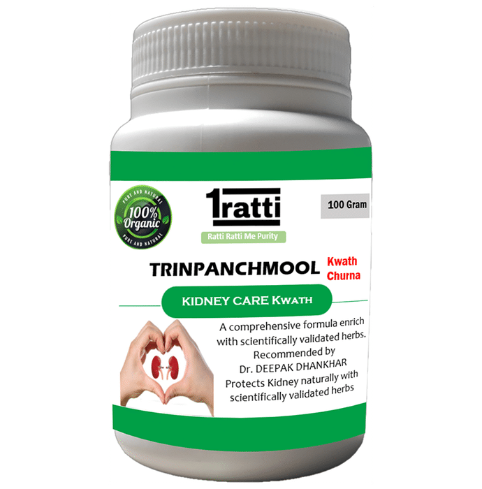 1ratti Trinpanchmool Kwath Churna (100gm Each)