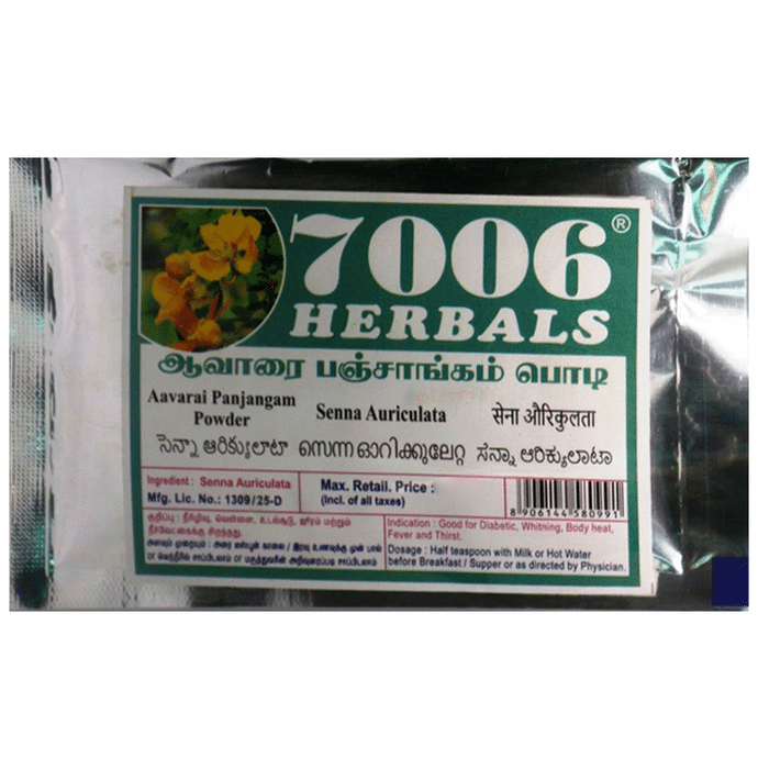7006 Herbals Aavarai Pajangam Powder