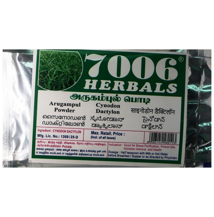 7006 Herbals Arugampul Powder