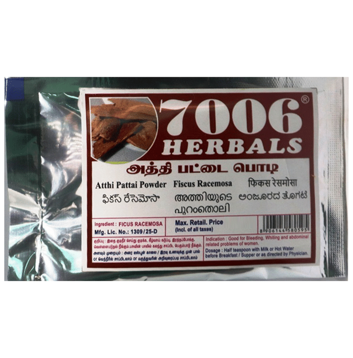 7006 Herbals Atthi Pattai Powder