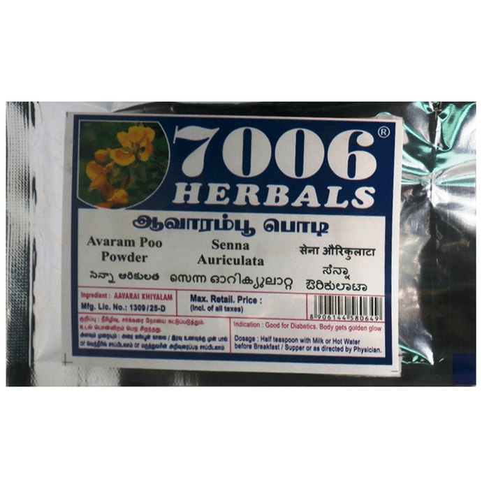 7006 Herbals Avaram Poo Powder