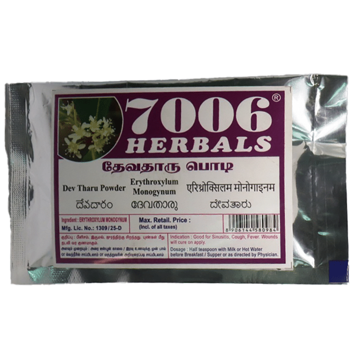 7006 Herbals Dev Tharu Powder