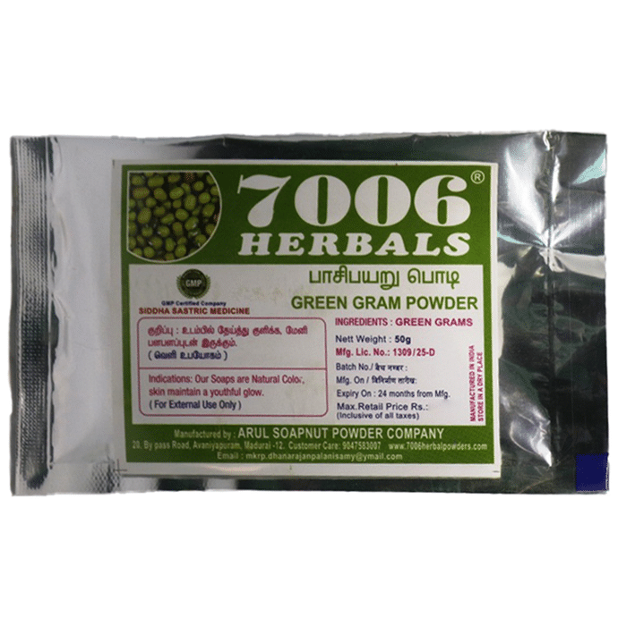 7006 Herbals Green Gram Powder