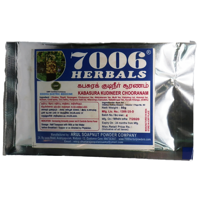 7006 Herbals Kabasura Kudineer Chooranam