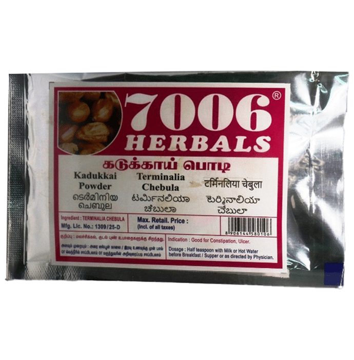7006 Herbals Kadukkai Powder