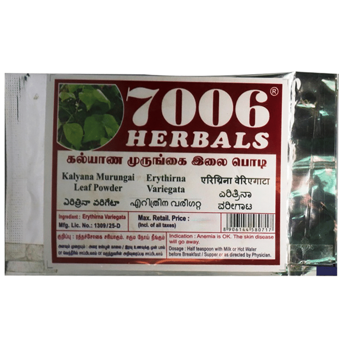 7006 Herbals Kalyana Murungai Leaf Powder
