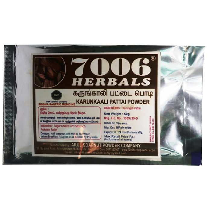 7006 Herbals Karunkaali Pattai Powder