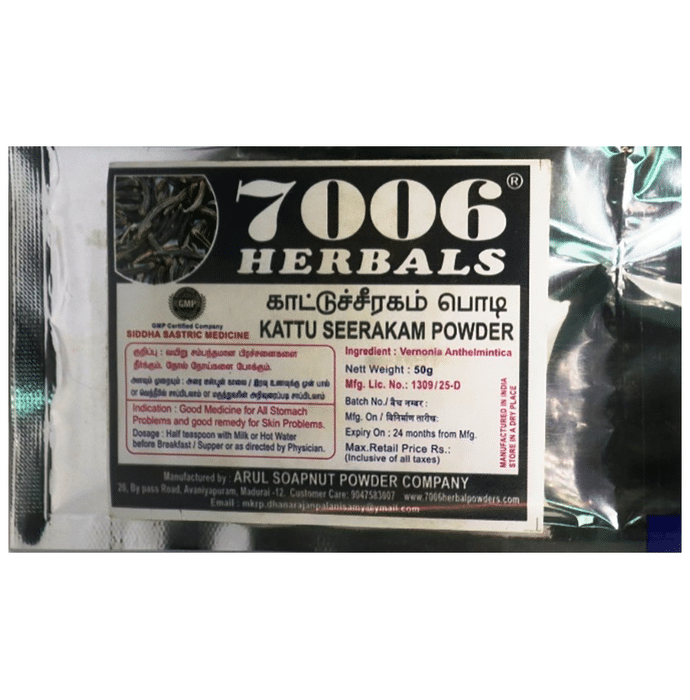 7006 Herbals Kattu Seerakam Powder