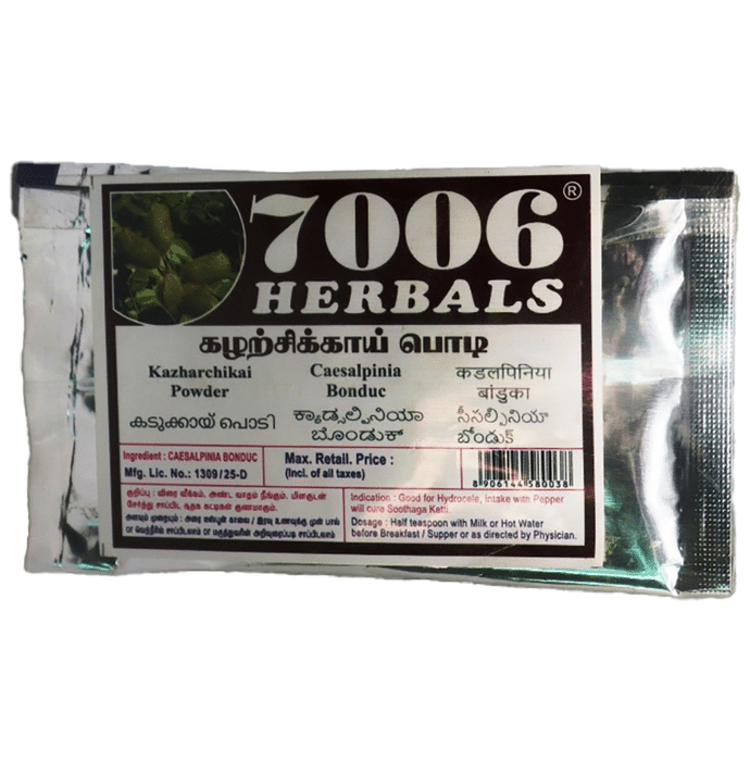 7006 Herbals Kazharchikai Powder
