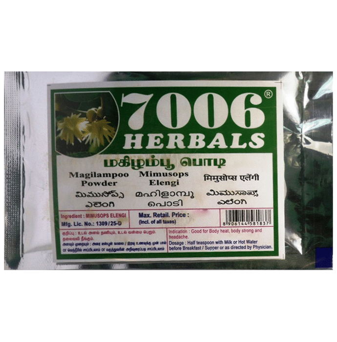 7006 Herbals Magilampoo Powder