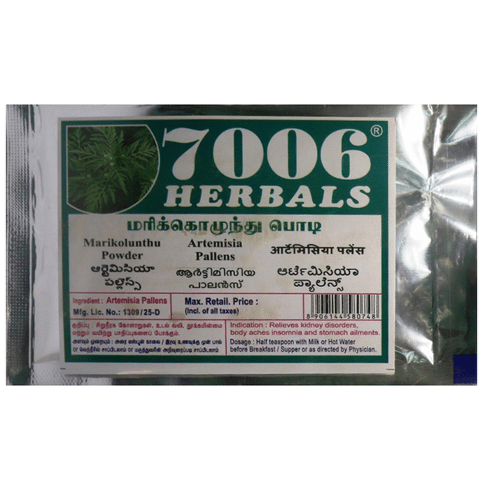 7006 Herbals Marikolunthu Powder