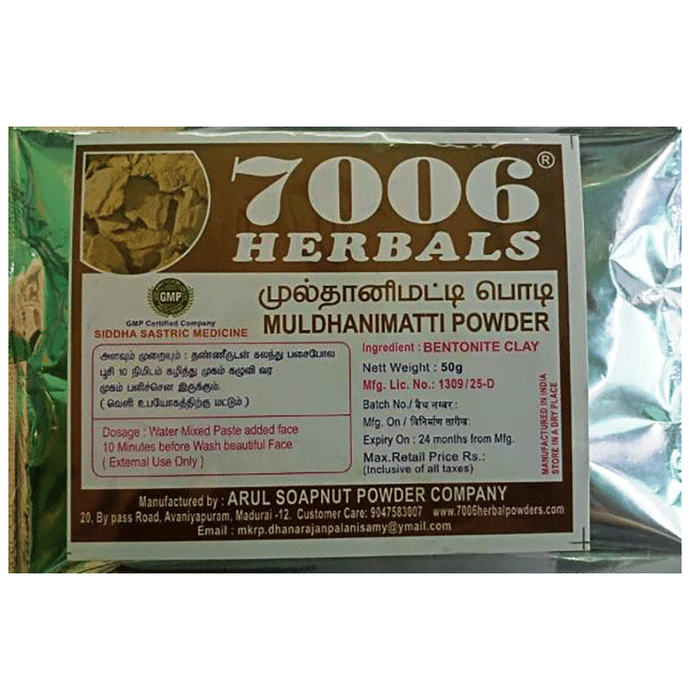 7006 Herbals Muldhanimatti Powder