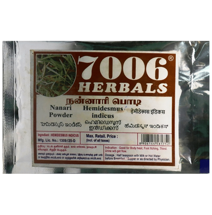 7006 Herbals Nanari Powder