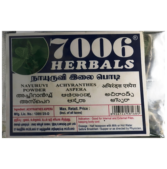 7006 Herbals Nayuruvi Powder