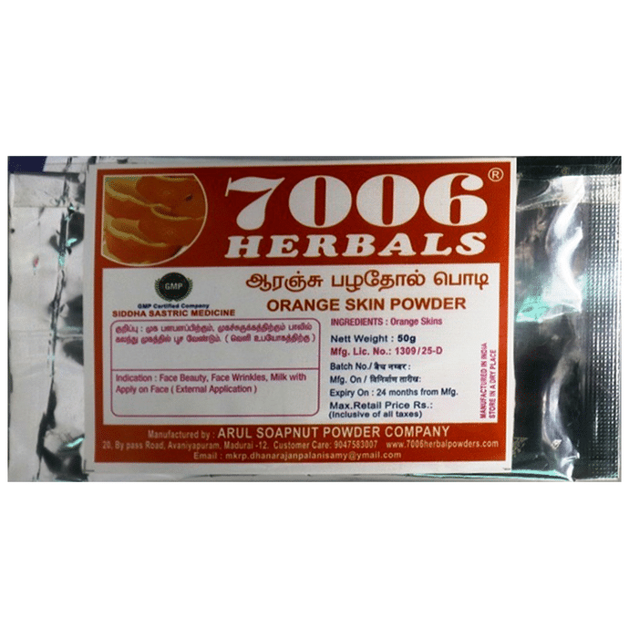 7006 Herbals Orange Skin Powder