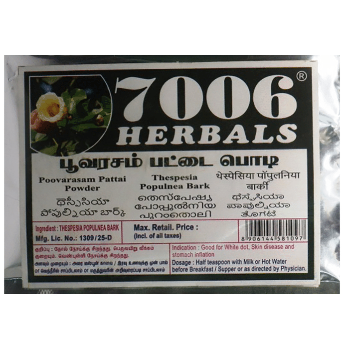 7006 Herbals Poovarasam Pattai Powder