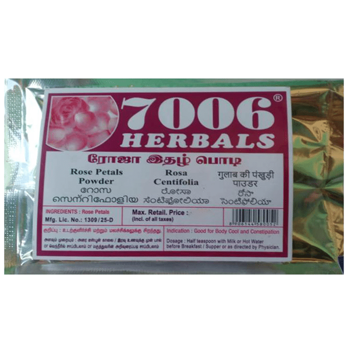 7006 Herbals Rose Petals Powder