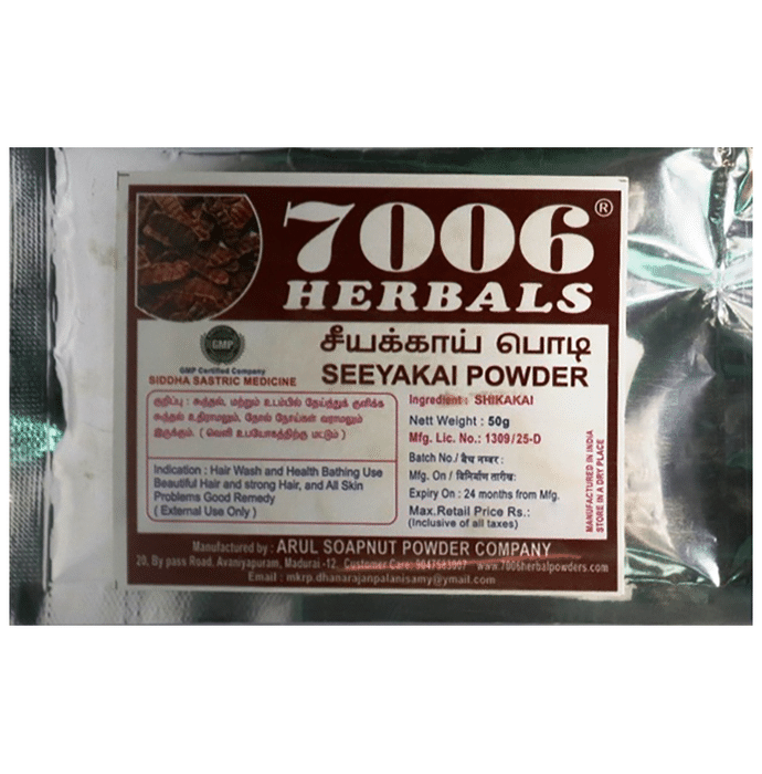 7006 Herbals Seeyakai Powder