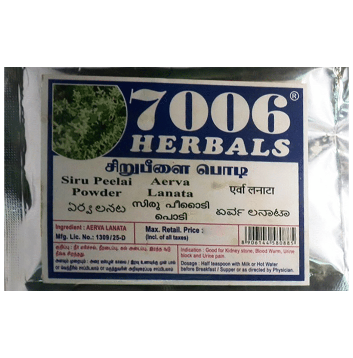 7006 Herbals Siru Peelai Powder