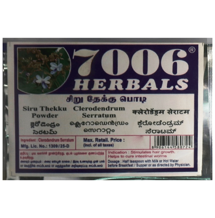 7006 Herbals Siru Thekku Powder