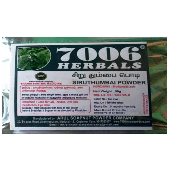 7006 Herbals Siruthumbai Powder