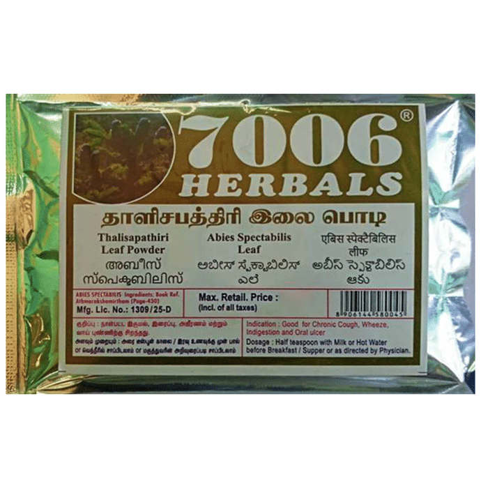 7006 Herbals Thalisapathiri Powder