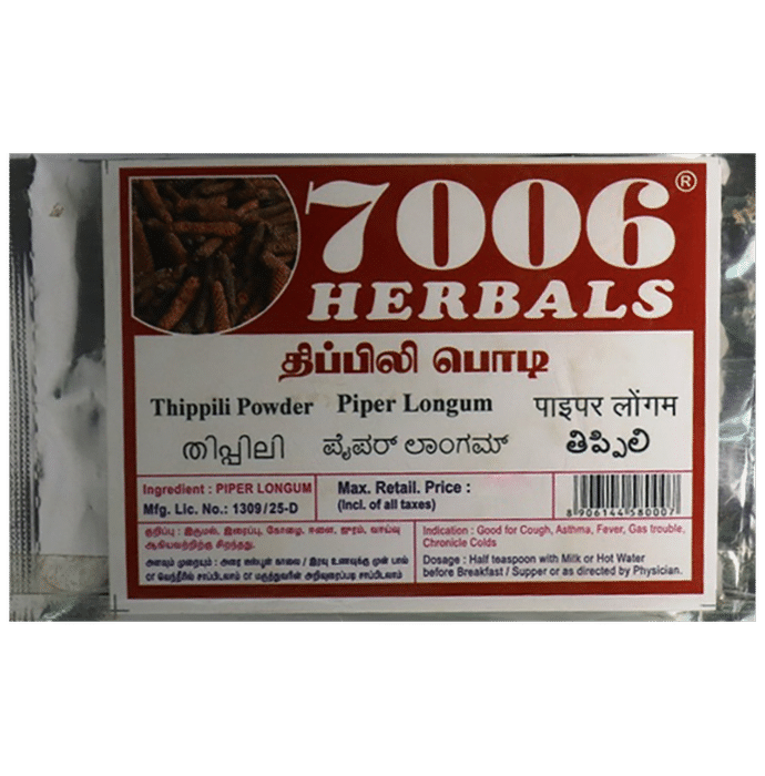7006 Herbals Thippili Powder