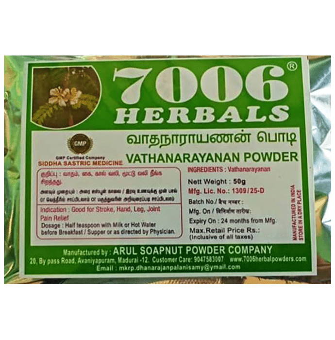 7006 Herbals Vathanarayanan Powder