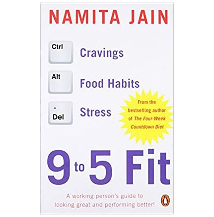9 to 5 Fit by Namita Jani