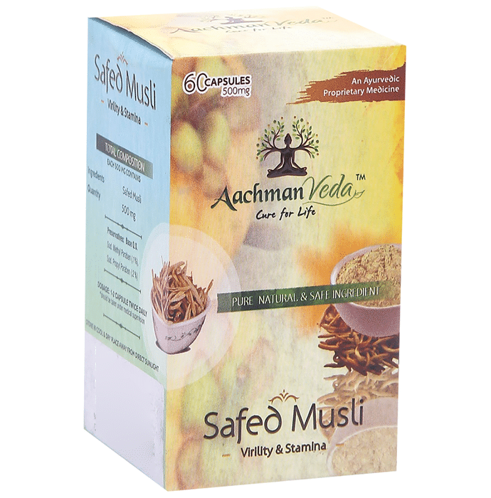 Alka Ayurvedic Pharmacy 100% Pure Karanja Seed Oil